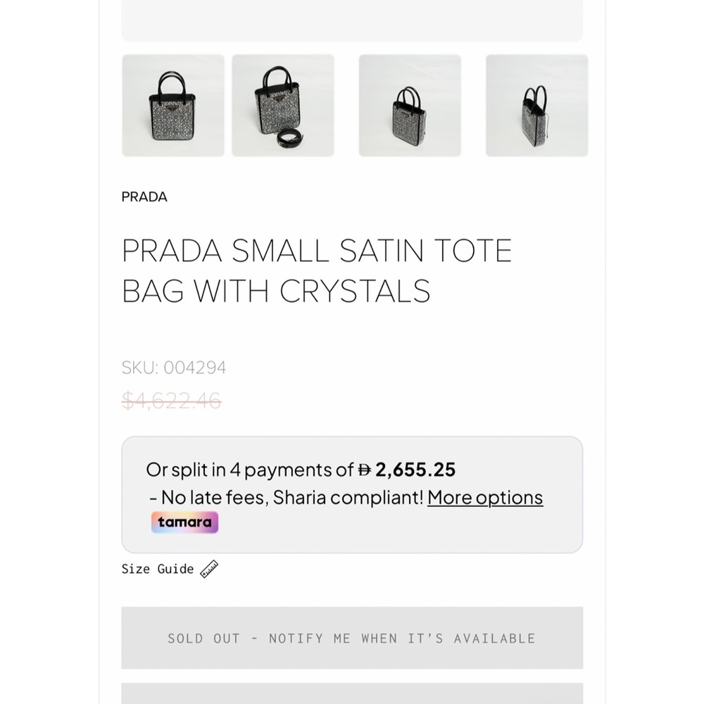 PRADA AUTH CRYSTAL & SATIN TOTE W/LEATHER HANDLES & DETACHABLE STRAP FLAWLESS - Picture 11 of 11